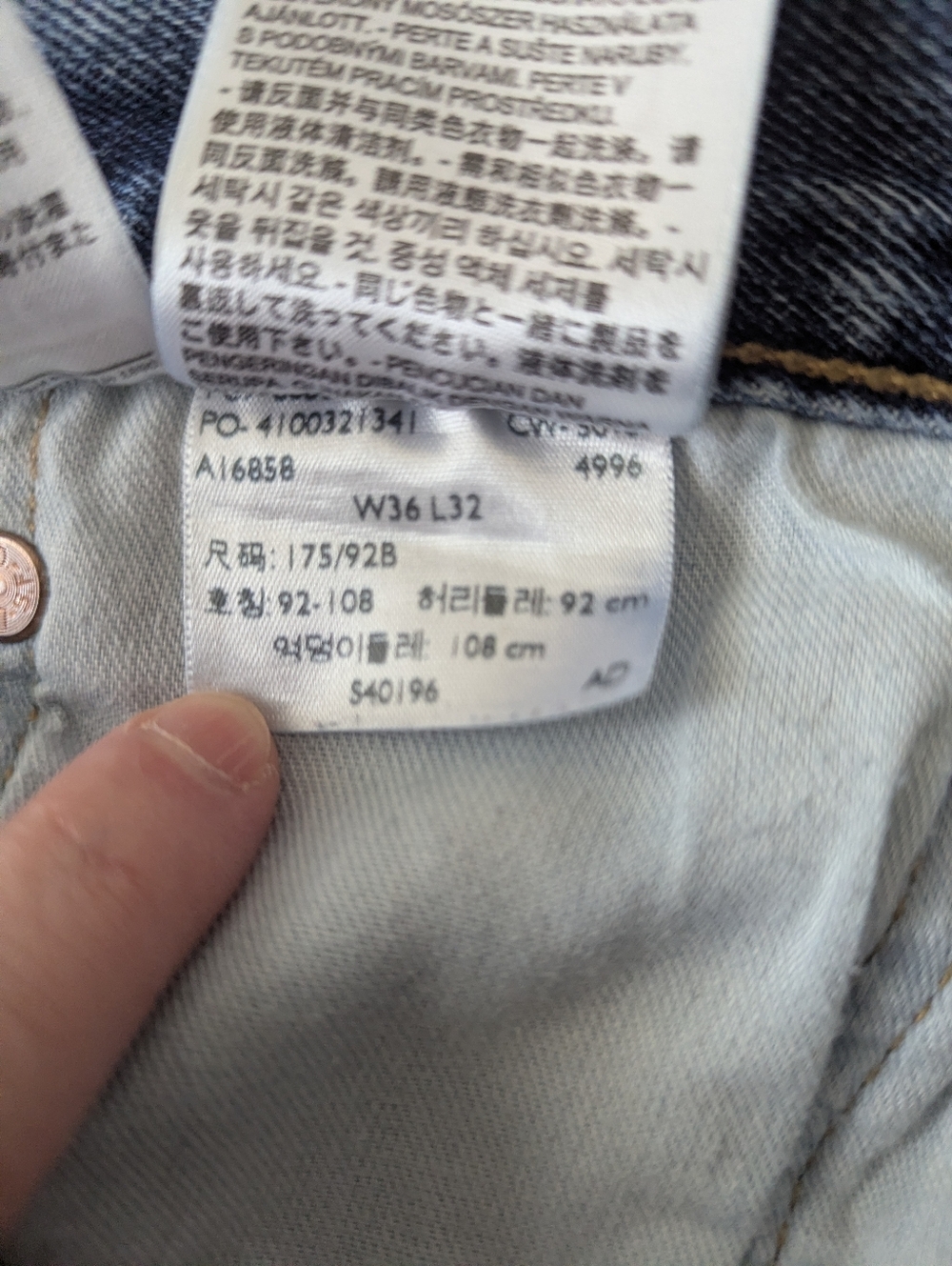 36x32 Levi's Classic Denim Jeans - Picture 6 of 6